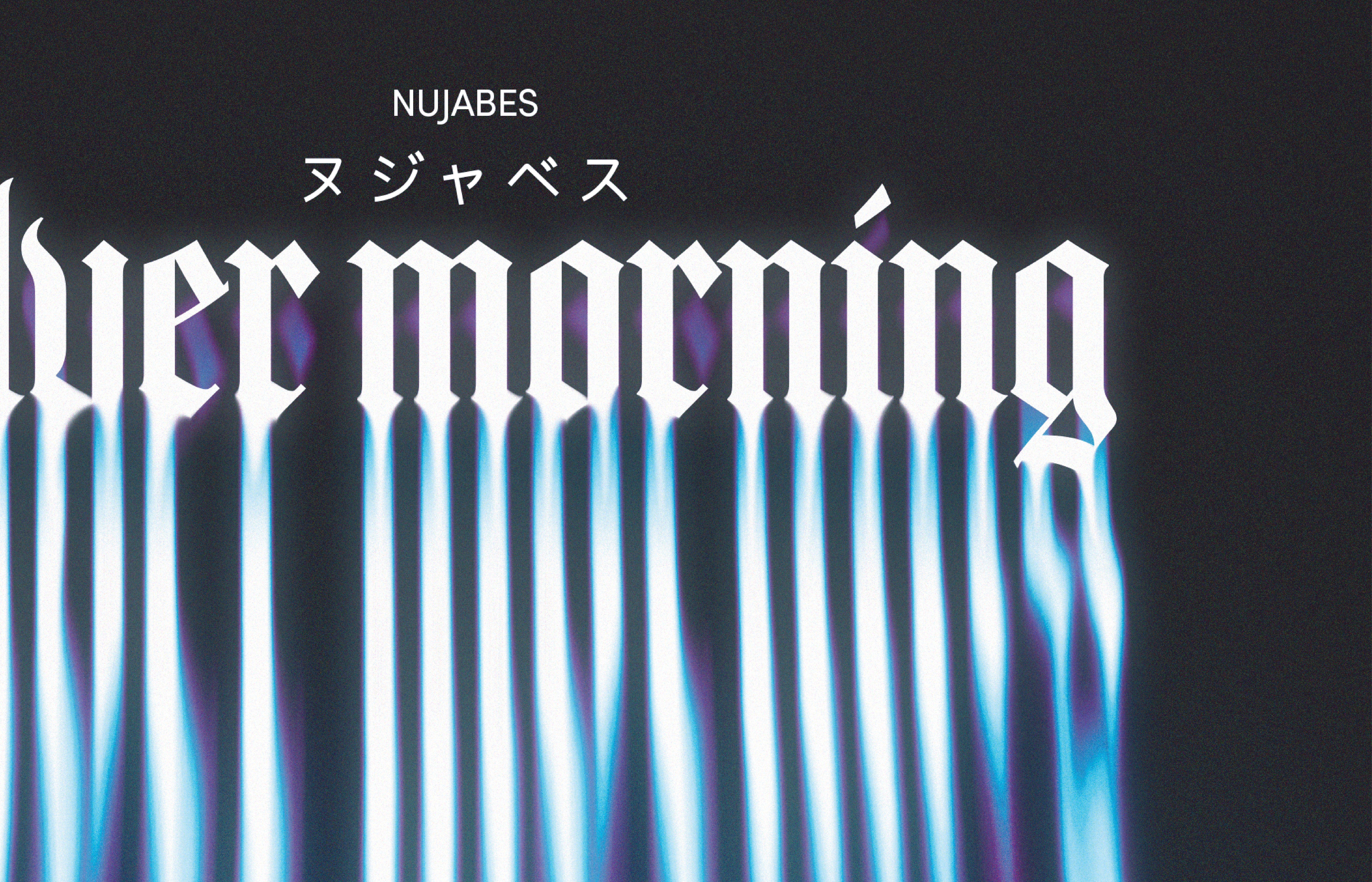 Nujabes 3